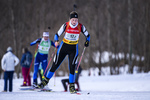 24.02.2019, xkvx, Biathlon, Deutsche Jugendmeisterschaft Kaltenbrunn, Staffel, v.l. MESSERSCHMIDT Lara