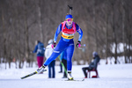 24.02.2019, xkvx, Biathlon, Deutsche Jugendmeisterschaft Kaltenbrunn, Staffel, v.l. VOGL Lara