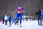 24.02.2019, xkvx, Biathlon, Deutsche Jugendmeisterschaft Kaltenbrunn, Staffel, v.l. VOGL Lara