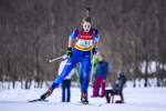 24.02.2019, xkvx, Biathlon, Deutsche Jugendmeisterschaft Kaltenbrunn, Staffel, v.l. HARTL Lena