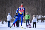 24.02.2019, xkvx, Biathlon, Deutsche Jugendmeisterschaft Kaltenbrunn, Staffel, v.l. PFNUER Franziska