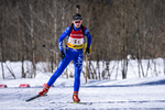 24.02.2019, xkvx, Biathlon, Deutsche Jugendmeisterschaft Kaltenbrunn, Staffel, v.l. WINKLER Alexa