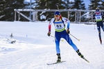 01.12.2019, xkvx, Biathlon IBU Cup Sjusjoen, Verfolgung Frauen, v.l. Susanna Meinen (Switzerland) in aktion / in action competes