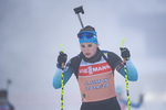 07.01.2019, xkvx, Biathlon IBU Weltcup Oberhof, Training Damen, v.l. Julia Simon (France) in aktion / in action competes