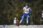 11.01.2020, xkvx, Biathlon DSV Deutschlandpokal Notschrei, Einzel - weiblich, v.l. Annatina Bieri (Switzerland)  / 