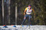 11.01.2020, xkvx, Biathlon DSV Deutschlandpokal Notschrei, Einzel - weiblich, v.l. Franziska Pfnuer (Germany)  / 