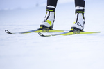 14.01.2020, xkvx, Biathlon IBU Weltcup Ruhpolding, Training Damen, v.l. Fischer Ski in aktion / in action competes