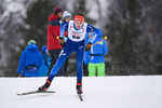 28.02.2020, xkvx, Biathlon DSV Deutschlandpokal Ruhpolding, Sprint - maennlich, v.l. Valentin Lagler (Germany)  / 