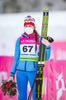 29.01.2021, xtwx, Biathlon IBU European Championships Duszniki Zdroj, Sprint Damen, v.l. Valeriia Vasnetcova (Russia)  / 