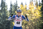 01.10.2021, xkvx, Biathlon, Deutschlandpokal Altenberg, Sprint - maennlich, v.l. Benjamin Fuchs (Germany)