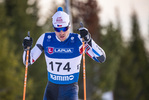 12.11.2021, xkvx, Biathlon Training Sjusjoen, v.l. Michal Krcmar (Czech Republic)  