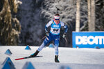 02.12.2021, xkvx, Biathlon IBU World Cup Oestersund, Sprint Women, v.l. Nastassia Kinnunen (Finland) in aktion / in action competes