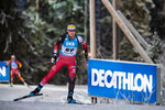 02.12.2021, xkvx, Biathlon IBU World Cup Oestersund, Sprint Women, v.l. Anna Juppe (Austria) in aktion / in action competes