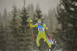 03.12.2021, xetx, Biathlon IBU Cup Sjusjoen, Sprint Men, v.l. Florin-Catalin Buta (ROMANIA)  / 
