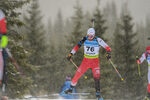 03.12.2021, xetx, Biathlon IBU Cup Sjusjoen, Sprint Men, v.l. Thomas Postl (AUSTRIA)  / 