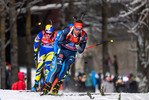 04.12.2021, xkvx, Biathlon IBU World Cup Oestersund, Relay Men, v.l. Philipp Nawrath (Germany) in aktion / in action competes