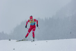 11.12.2021, xljkx, Cross Country FIS World Cup Davos, Women Prolog, v.l. Natalia Nepryaeva (Russia)  / 