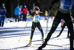 19.12.2021, xsoex, Biathlon Alpencup Pokljuka, Sprint Women, v.l. Maike Steck (Germany)  / 