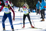 19.12.2021, xsoex, Biathlon Alpencup Pokljuka, Sprint Women, v.l. Manca Caserman (Slovenia), Antonia Schramm (Germany)  / 