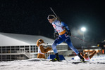 28.12.2021, xkvx, Biathlon WTC Ruhpolding 2021, v.l. Mari Eder (Finland) in aktion / in action competes