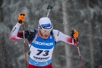 07.01.2022, xkvx, Biathlon IBU World Cup Oberhof, Sprint Men, v.l. Simon Eder (Austria) in aktion / in action competes