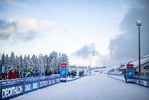08.01.2022, xkvx, Biathlon IBU World Cup Oberhof, Single Mixed Relay, v.l. Feature / Landschaft / Ziel / Finish  / 