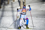 13.01.2022, xsoex, Biathlon IBU Junior Cup Pokljuka, Sprint Women, v.l. Sara Pacerova (Slovakia) in aktion / in action competes
