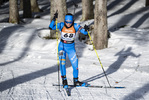 13.01.2022, xsoex, Biathlon IBU Junior Cup Pokljuka, Sprint Women, v.l. Ilaria Scattolo (Italy) in aktion / in action competes