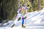 15.01.2022, xsoex, Biathlon IBU Junior Cup Pokljuka, Sprint Women, v.l. Ema Kapustova (Slovakia) in aktion / in action competes