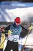 25.01.2022, xkvx, Biathlon Training Anterselva, v.l. Johannes Kuehn (Germany) in aktion / in action competes