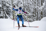 26.01.2022, xsoex, Biathlon IBU Open European Championships Arber, Individual Women, v.l. Lea Meier (Switzerland)  / 