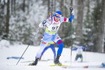 28.01.2022, xsoex, Biathlon IBU Open European Championships Arber, Sprint Men, v.l. Matej Kazar (Slovakia)  / 