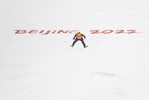 Zhangjiakou, China, 03.02.22: Pius Paschke (Germany) in aktion beim Skisprung Training waehrend den Olympischen Winterspielen 2022 in Peking am 03. Februar 2022 in Zhangjiakou. (Foto von Tom Weller / VOIGT)

Zhangjiakou, China, 03.02.22: Pius Paschke (Germany) in action competes at Skijumping training at the Olympic Winter Games 2022 on February 03, 2022 in Zhangjiakou. (Photo by Tom Weller / VOIGT)