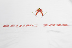 Zhangjiakou, China, 03.02.22: Gregor Deschwanden (Switzerland) in aktion beim Skisprung Training waehrend den Olympischen Winterspielen 2022 in Peking am 03. Februar 2022 in Zhangjiakou. (Foto von Tom Weller / VOIGT)

Zhangjiakou, China, 03.02.22: Gregor Deschwanden (Switzerland) in action competes at Skijumping training at the Olympic Winter Games 2022 on February 03, 2022 in Zhangjiakou. (Photo by Tom Weller / VOIGT)