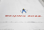 Zhangjiakou, China, 07.02.22: Marius Lindvik (Norway) in aktion beim Skisprung Mixed Relay waehrend den Olympischen Winterspielen 2022 in Peking am 07. Februar 2022 in Zhangjiakou. (Foto von Tom Weller / VOIGT)

Zhangjiakou, China, 07.02.22: Marius Lindvik (Norway) in action competes during the ski jumping mixed relay at the Olympic Winter Games 2022 on February 07, 2022 in Zhangjiakou. (Photo by Tom Weller / VOIGT)