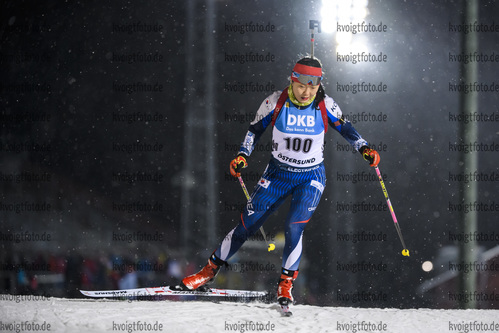 05.12.2019, xkvx, Biathlon IBU Weltcup Oestersund, Einzel Damen, v.l. Jiae Park (Korea) in aktion / in action competes