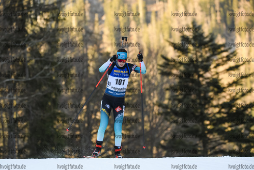 15.01.2019, xkvx, Biathlon IBU Weltcup Ruhpolding, Sprint Damen, v.l. Chloe Chevalier (France) in aktion / in action competes