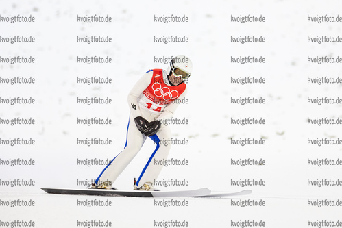 Zhangjiakou, China, 06.02.22: Roman Koudelka (Czech Republic) in aktion beim beim Skisprung der Herren von der Normalschanze waehrend den Olympischen Winterspielen 2022 in Peking am 06. Februar 2022 in Zhangjiakou. (Foto von Tom Weller / VOIGT)

Zhangjiakou, China, 06.02.22: Roman Koudelka (Czech Republic) in action competes during the men´s ski jumping from the normal hill at the Olympic Winter Games 2022 on February 06, 2022 in Zhangjiakou. (Photo by Tom Weller / VOIGT)