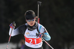 11.12.2016, xkvx, Wintersport, Biathlon IBU Junior Cup - Lenzerheide, Sprint v.l. KIM Goeun