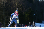 06.01.2018, xkvx, Wintersport, DSV Biathlon Deutschlandpokal - Notschrei, Biathloncross v.l. KALTENHAUSER Vroni