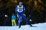 06.01.2018, xkvx, Wintersport, DSV Biathlon Deutschlandpokal - Notschrei, Biathloncross v.l. REICHENBERGER Marit
