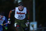 06.01.2018, xkvx, Wintersport, DSV Biathlon Deutschlandpokal - Notschrei, Biathloncross v.l. RICHTER Anna-Maria