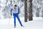 08.01.2017, xkvx, Wintersport, DSV Biathlon Deutschlandpokal Sprint v.l. BORN Luise