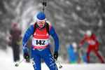 14.01.2017, xkvx, Wintersport, DSV Biathlon Deutschlandpokal Sprint v.l. POIKE Tamina