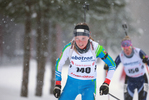 15.01.2017, xkvx, Wintersport, DSV Biathlon Deutschlandpokal Massenstart v.l. ALRAUN Ines
