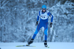 28.01.2017, xkvx, Wintersport, DSV Biathlon Deutschlandpokal Sprint v.l. WURBS Stefan