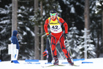 09.12.2017, xkvx, Wintersport, Biathlon IBU Junior Cup - Obertilliach, Sprint v.l. KIM Heesang