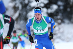 17.12.2017, xkvx, Wintersport, Alpencup - DSV Biathlon Deutschlandpokal v.l. PLAICKNER Josef