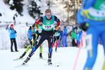 17.12.2017, xkvx, Wintersport, Alpencup - DSV Biathlon Deutschlandpokal v.l. KOELLNER Hans