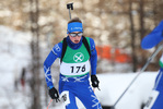 17.12.2017, xkvx, Wintersport, Alpencup - DSV Biathlon Deutschlandpokal v.l. ENDLER Domenic